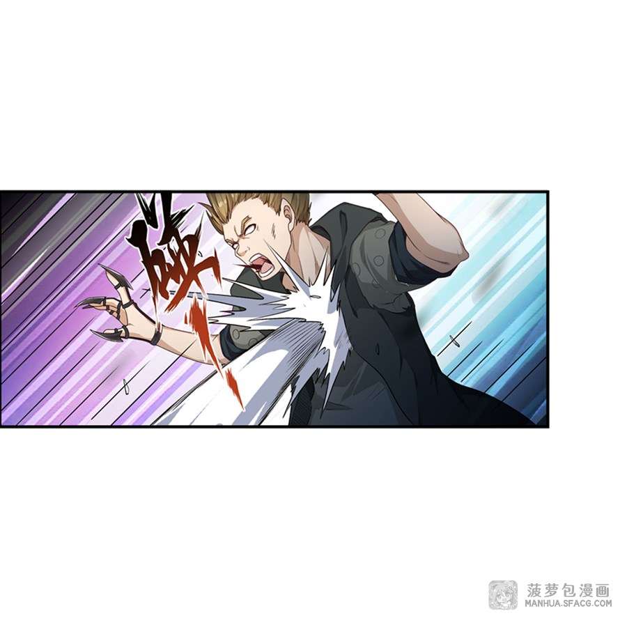 Wuxian Shitu Yu Shier Zhan Ji (Infinite Apostles and Twelve War Girls) Chapter 58 Gambar 35